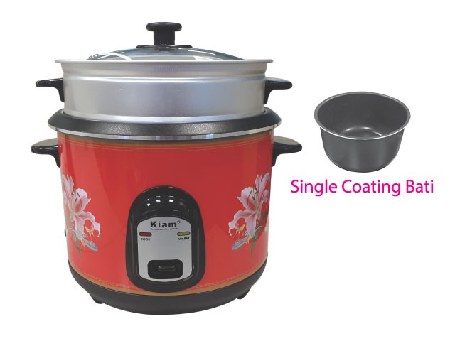 Kiam Rice cooker Straight (Glass Lid) Joint Body SJB-601